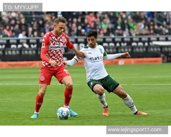 德甲分析：美因茨主场迎战门兴恐难全身而退